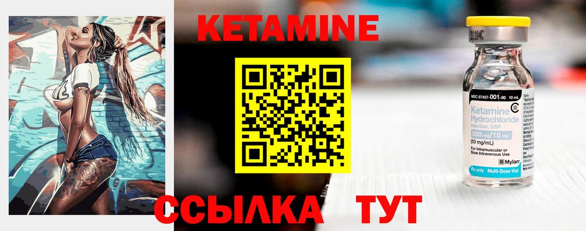 А ПВП Шали