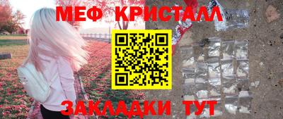 MDMA Premium VHQ Нальчик