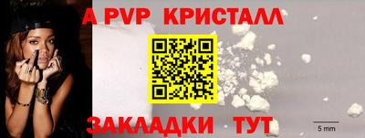 MDMA Premium VHQ Нальчик