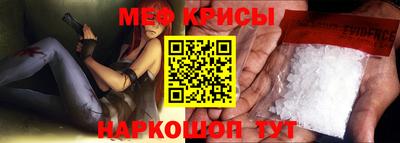 дживик Наро-Фоминск