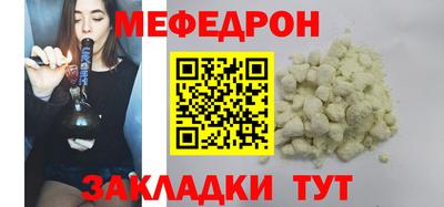 мдпв Новодвинск