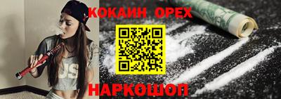 марихуана Нарткала