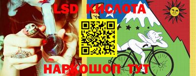 дживик Наро-Фоминск