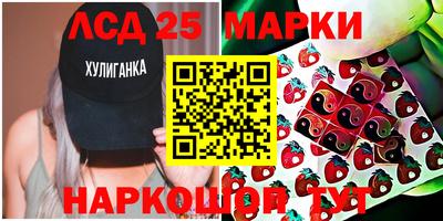дживик Наро-Фоминск