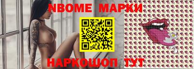 MDMA Premium VHQ Нальчик