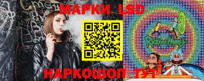 MDMA Premium VHQ Нальчик