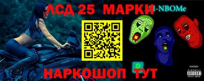 круглые Новокубанск