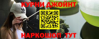 MDMA Premium VHQ Нальчик