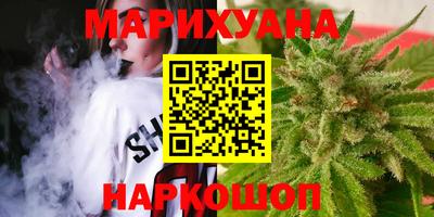 круглые Новокубанск