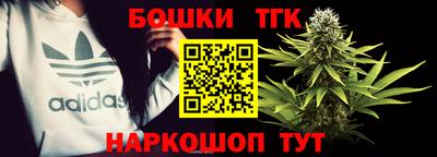 дживик Наро-Фоминск