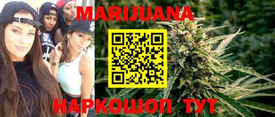 дживик Наро-Фоминск