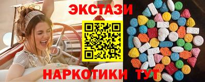 дживик Наро-Фоминск