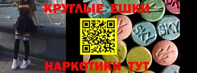 мдпв Новодвинск