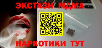 мдпв Новодвинск