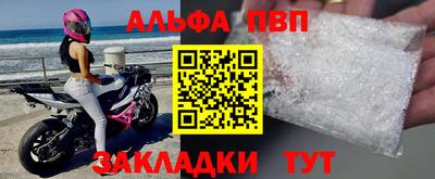 мдпв Новодвинск