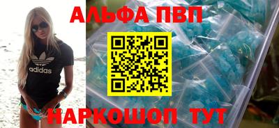 марихуана Нарткала