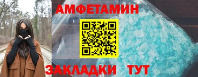 MDMA Premium VHQ Нальчик