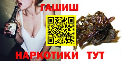MDMA Premium VHQ Нальчик