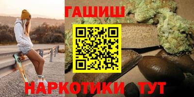 скорость Новозыбков
