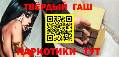 круглые Новокубанск