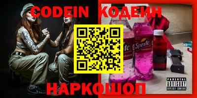 MDMA Premium VHQ Нальчик