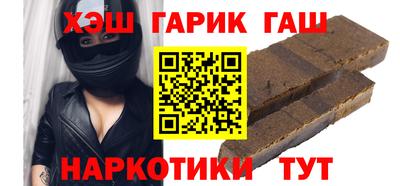 скорость Новозыбков