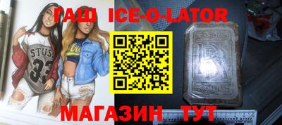 MDMA Premium VHQ Нальчик