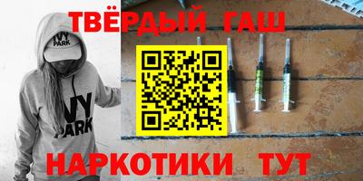 MDMA Premium VHQ Нальчик