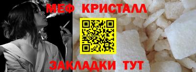 марихуана Нарткала