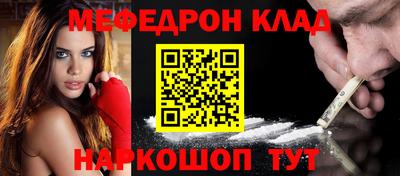MDMA Premium VHQ Нальчик