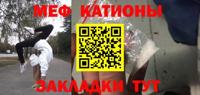 MDMA Premium VHQ Нальчик