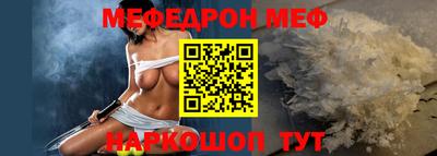 MDMA Premium VHQ Нальчик