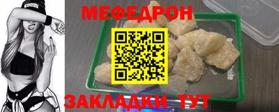 марихуана Нарткала